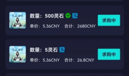 天天噜视频,揭秘热门话题背后的故事与真相